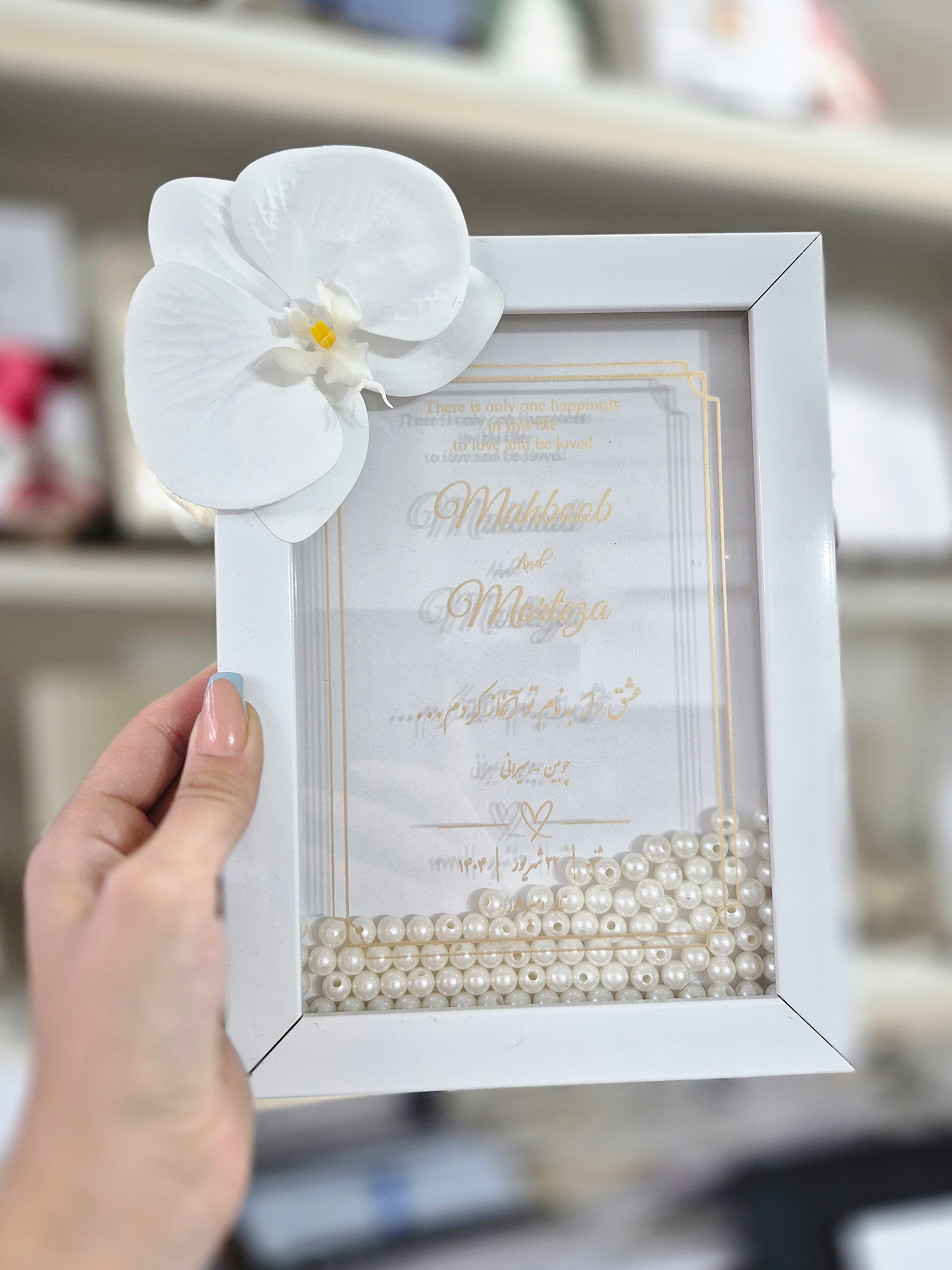 کارت عروسی سفید مرواریدی تکی برای عکاسی