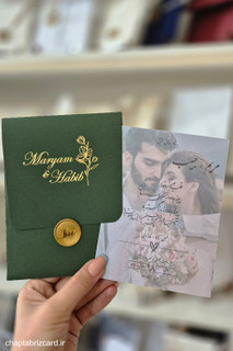 کارت عروسی تبریز