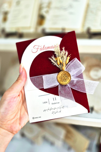 کارت دعوت مخمل قلب