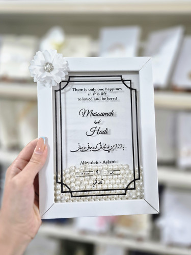 کارت عروسی تکی با تزیین گل برای عکاسی