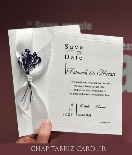 کارت عروسی اقتصادی سفید با تزیین گل بنفش و روبان گرهی